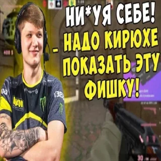 😱 emoji Создано в @sozdsti_bot Telegram sticker 23 of 103