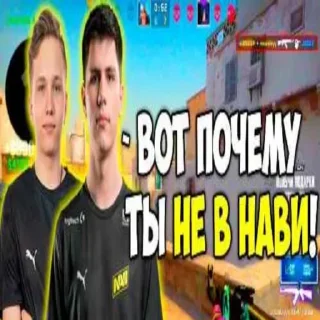 👎 emoji Создано в @sozdsti_bot Telegram sticker 18 of 103