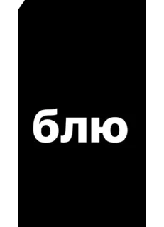 ❤️ emoji Нажми на букет Telegram sticker 8 of 10