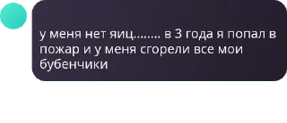Sticker from Мам