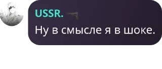 Sticker from Мам