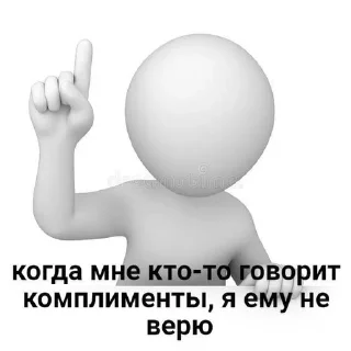 🌟 emoji жиза Telegram sticker 12 of 33