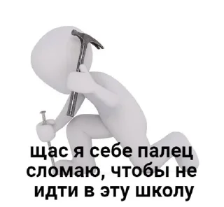 🌟 emoji жиза Telegram sticker 18 of 33
