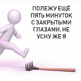 🌟 emoji жиза Telegram sticker 24 of 33