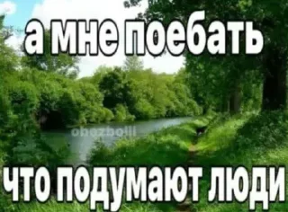 🌟 emoji sad пикчи · creator: @kwvrs Telegram sticker 20 of 120
