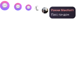 👩‍💻 emoji Brawls_house.🤫🧏‍♂️ pack by @QuotLyBot Telegram sticker 18 of 60