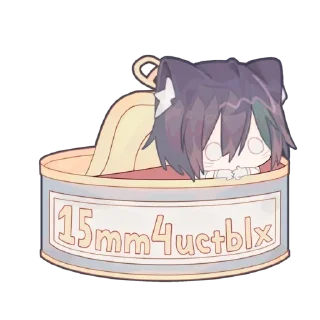 😶 emoji Лучшие стикеры 👉 @stikery_tg1 Telegram sticker 19 of 46