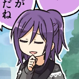 🌠 emoji Kaoru★ @arfasticker Telegram sticker 13 of 50