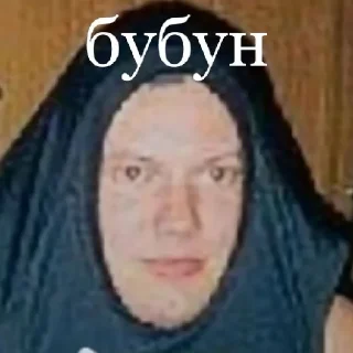 Sticker from Мишка и Андрюшка :)