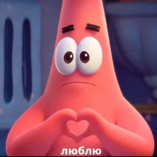 💗 emoji Пикчи для общения @picstotalk Telegram sticker 7 of 50