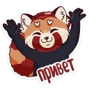 Sticker from Мику :: @mosticks
