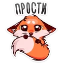 😥 emoji Паппи :: @mosticks Telegram sticker 14 of 48
