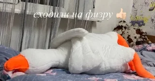 🌟 emoji блог ритыикссс Telegram sticker 19 of 23