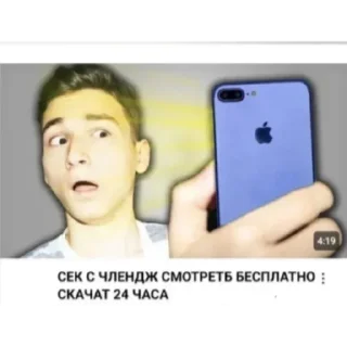 😂 emoji поколение старой ещкерии Telegram sticker 10 of 43