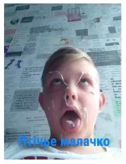 🌟 emoji поколение старой ещкерии Telegram sticker 17 of 43