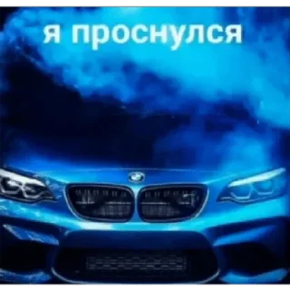 🤭 emoji Армянская атака смехуятины Telegram sticker 7 of 120