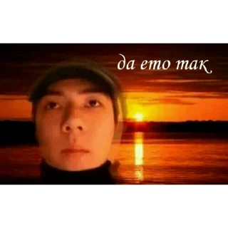 🌅 emoji да ето так Telegram sticker 11 of 38