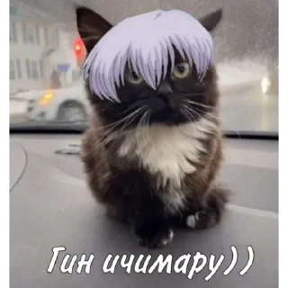 😁 emoji Bleach Telegram sticker 16 of 68