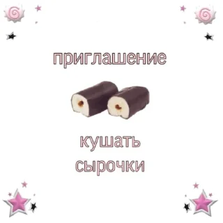 🫂 emoji депрешн Telegram sticker 22 of 25