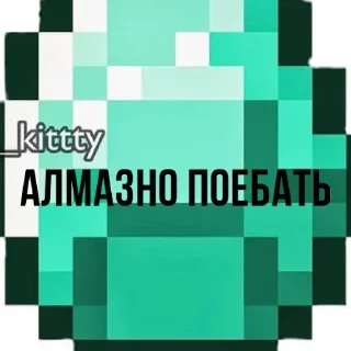 ❤️ emoji @sempai21 пикчи Telegram sticker 8 of 40