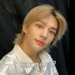 👾 emoji hmm.. @di_sisw Telegram sticker 16 of 49