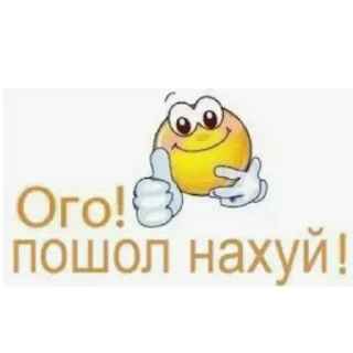 ❤️ emoji @sempai21 пикчи Telegram sticker 12 of 40
