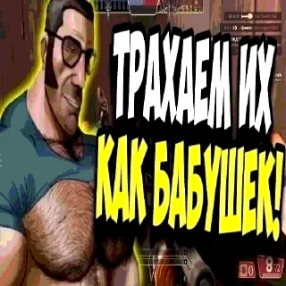 👵 emoji База Telegram sticker 10 of 12