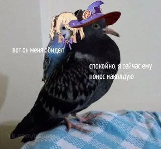 🌟 emoji Наркоман🍄 Telegram sticker 5 of 19