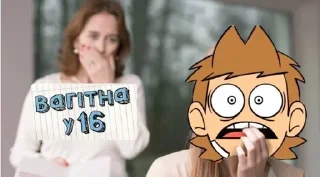 🫄 emoji Українська повсякденність та Еддсвіт Telegram sticker 14 of 89