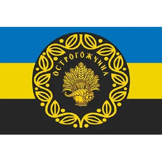 Sticker from Українська Іредента