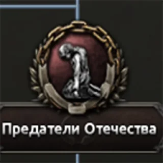 Sticker from Українська Хойка