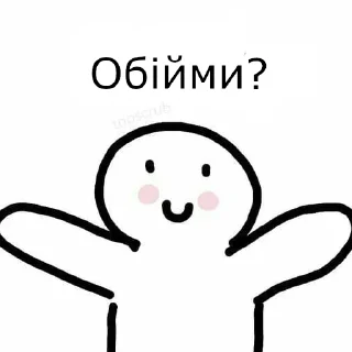 Sticker from Українська галявина