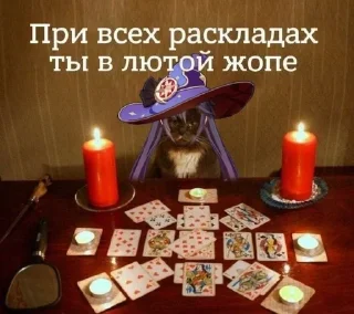 🌟 emoji Наркоман🍄 Telegram sticker 7 of 19