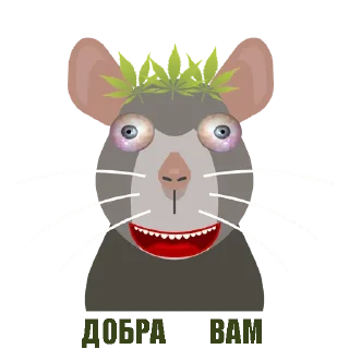 🤝 emoji MOUSE Telegram sticker 7 of 28