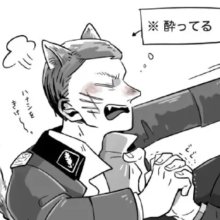 🐱 emoji Т-34 Telegram sticker 20 of 88