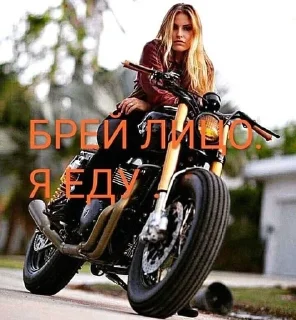 😌 emoji that сучка Telegram sticker 5 of 38