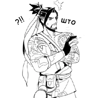 🤷‍♂️ emoji hanzopack Telegram sticker 8 of 52