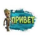 Sticker from Стражи галактики