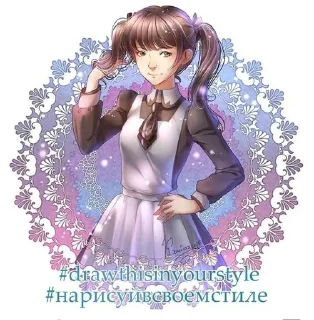 Sticker from Часодеи⌛