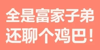 🙀 emoji 云川@ychos Telegram sticker 8 of 78