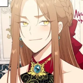 😊 emoji Мелисса/Берегись эту чертовку Telegram sticker 18 of 59