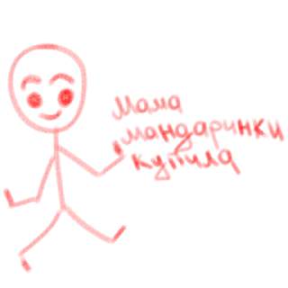 🥰 emoji явахуи Telegram sticker 8 of 18