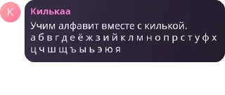 Sticker from никита слив @DFmtt
