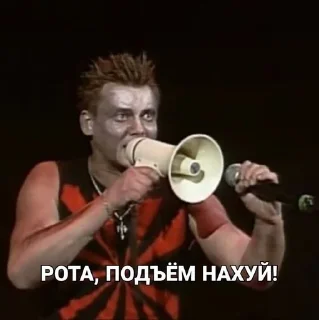 🌟 emoji Княже Telegram sticker 24 of 47