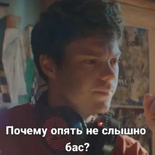 🌟 emoji Княже Telegram sticker 10 of 47