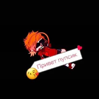 Sticker from Фан клуб