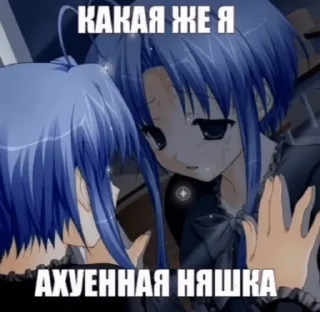 Sticker from Loli