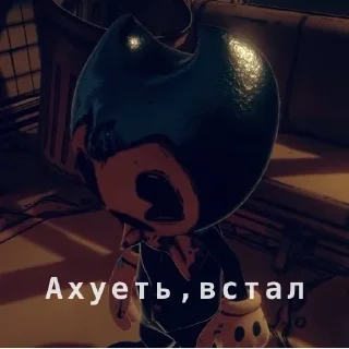 ⬛️ emoji Bendy and the ink machine Telegram sticker 9 of 60