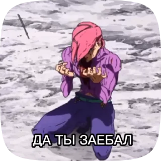 👺 emoji Giorno Giovanna x Diavolo Telegram sticker 22 of 50