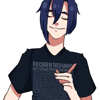 😏 emoji Sterben&Kasoshi Telegram sticker 16 of 18